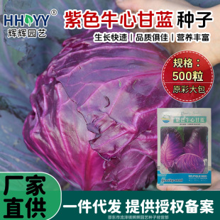 �F؛���l��ɫţ�ĸ��{�N��������^�˼t���˰��Ĳ˾��Ĳ��߲˷N��