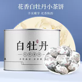 红茶;绿茶;乌龙茶