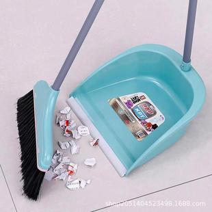 Broom dustpan suit combination single household soft hair broom broom broom floor cleaning thickened set sweep wholesale