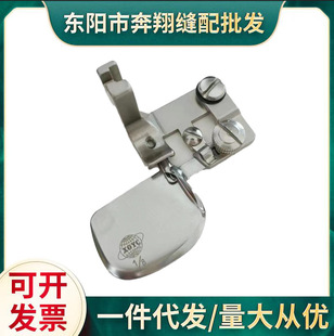 ��Ͳ��߅��ƽ܇ 0.3��߅���_�M��f502���ι��I�p�x�C����r���[