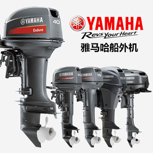 YAMAHA���R��ԭ�b�M����������C����C�R�_���M����������C