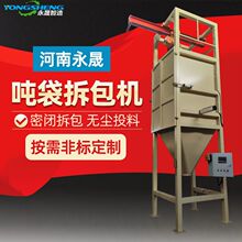 �������ИI���χ����o�m����b��ȫ�Ԅ����]ʽ����Ͷ��վ�S��