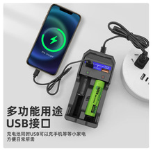 18650������늳�3.7V�pUSB�๦���늳ؿɳ��֙C�����p�۳����