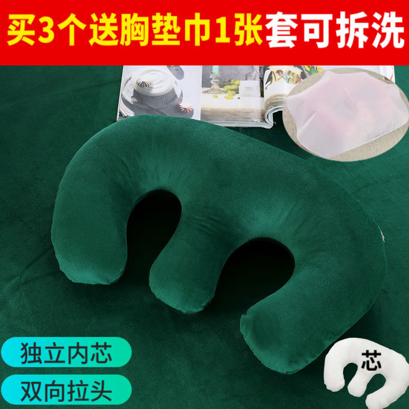 Engrosar una almohada torácica nueva (núcleo de algodón) verde oscuro se puede desmontar.