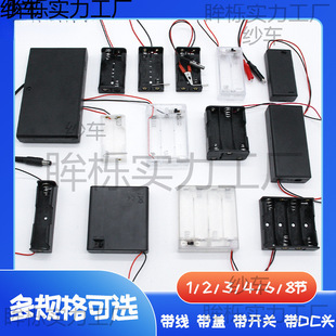 2����̖AA늳غ�diy�������_�P���w���Դ��3v 6v 12v������