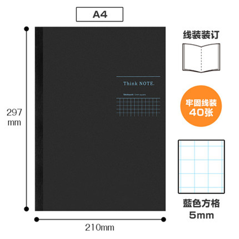 Grid-A4 azul/40 páginas