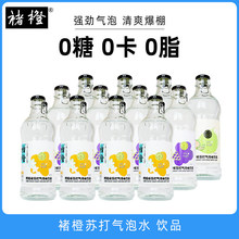 ����ˮ��̼֭����ˮ�K�����ˮ���290ml*6ƿ�������l