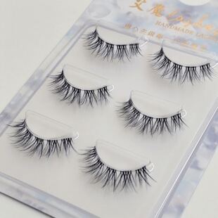 Transparent stem imitation mink hair natural thick messy curling Barbie eye makeup false eyelashes European and American mixed blood cluster feeling strong GM22