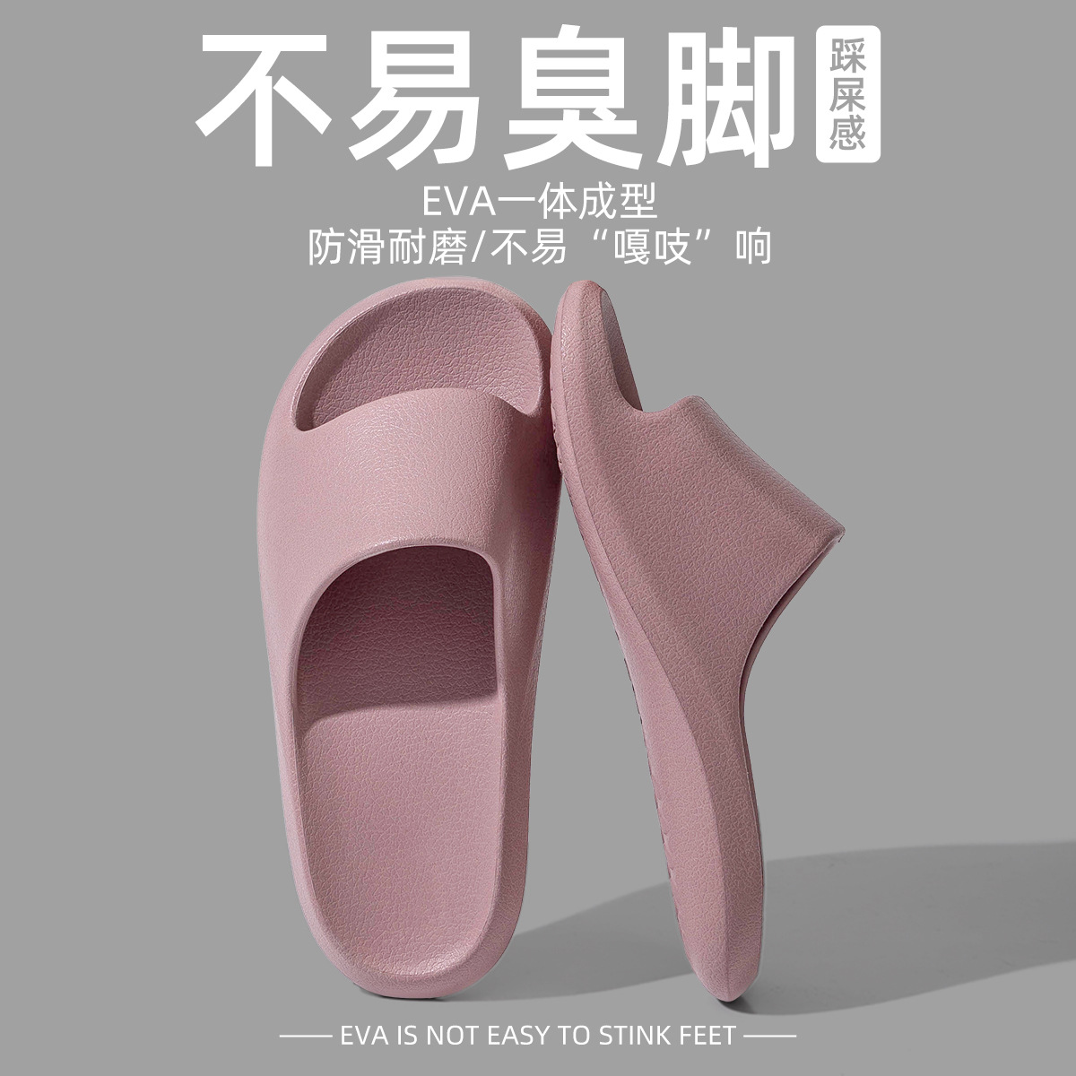 보라색