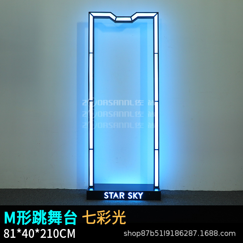 M-tipo de baile etapa de luz de colores