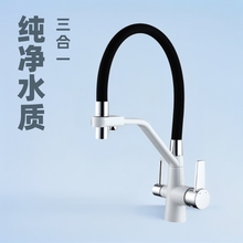 ����ˮ���^�p���~��ˮ��3-in-1 faucetˮ��ֱ������ˮ��ˮ���^