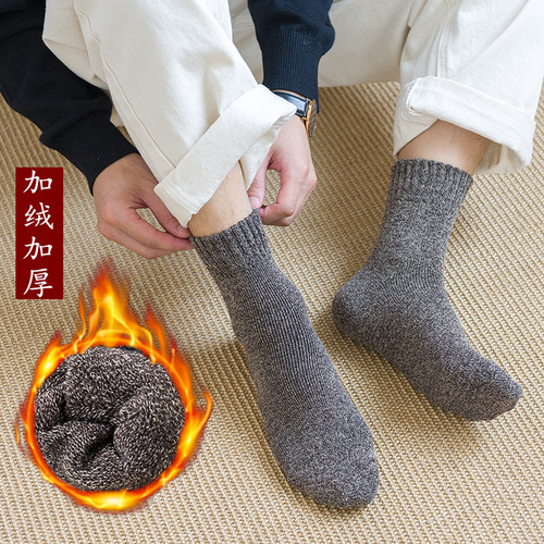 Men's Winter Fleece Lined Thick Warm Crew Socks Retro Men's Linked Towel Socks Mid-Calf Floor Socks Cotton Socks