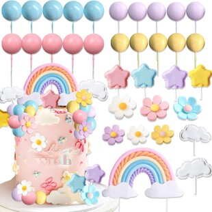 33Pcs Rainbow Five-Pointed Star Cake Decoration Cuju Colorful Foam Ball Wedding Party Supplies Rainbow Cake Decoration