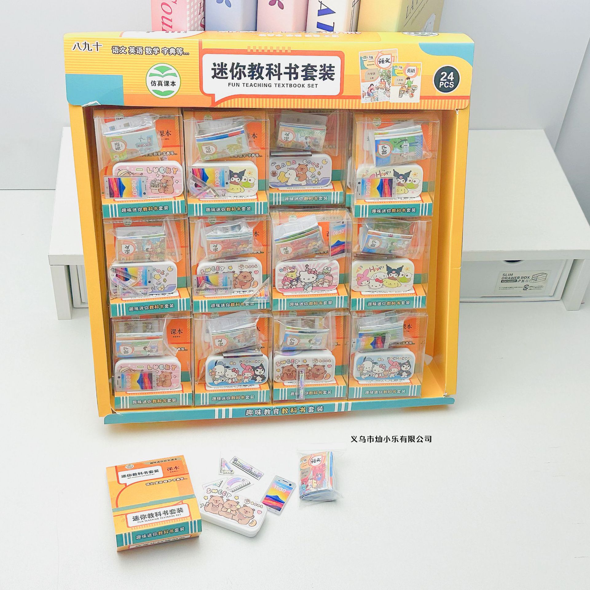 Divertido juego de mini libros de texto simulación lindo mini libro de contabilidad manual libro de bolsillo portátil recompensa para estudiantes