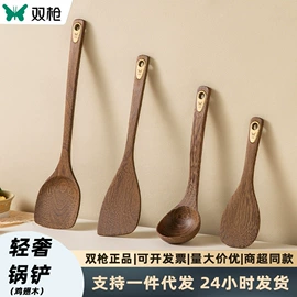 筷子;牙签、牙线;一次性签子