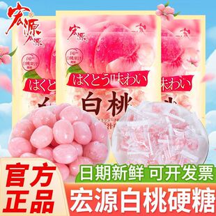 ��Դ���ҹ�֭Ӳ��������f��ʳ������ǰ̨�Ƶ��̄��д�ˮ�ǹ����l