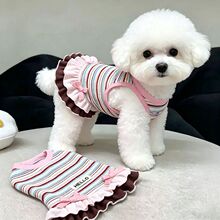 小猫咪条纹夏装新款春秋连衣裙狗狗衣服条纹泰迪比熊约克夏防掉毛