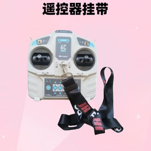 JR FUTBATA�쎧150cm���L�b�����쎧 �m��MC6 ����w ��˹ ���ϵ�