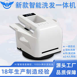 AI智能发牌器扑克发牌洗牌机斗地主掼蛋炸金花德州扑克洗发一体机
