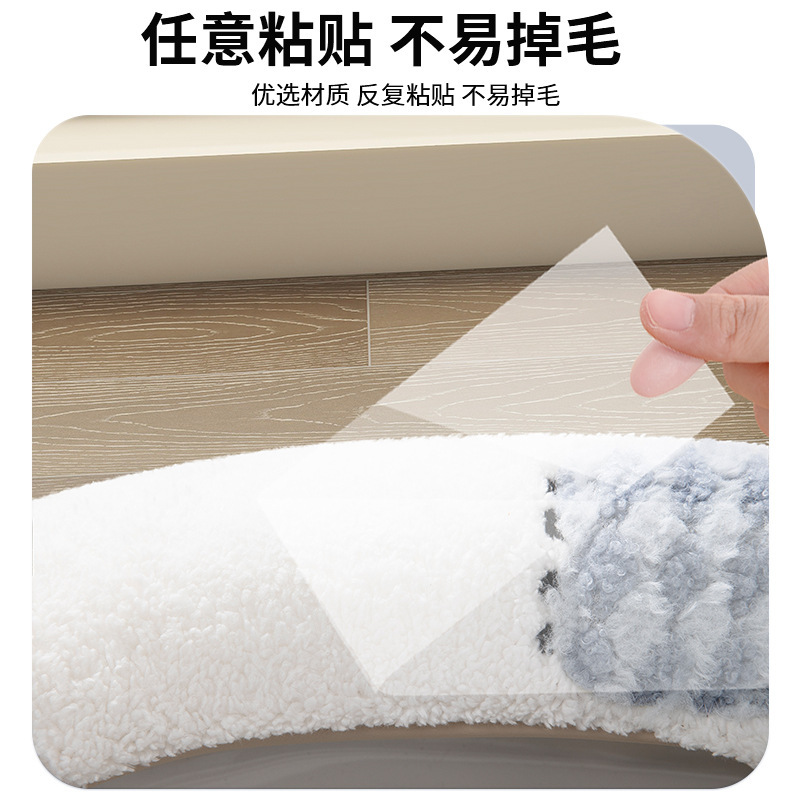 马桶垫家用卫生间马桶坐垫全包围冬季加厚毛绒透气坐便套带提手式|undefined