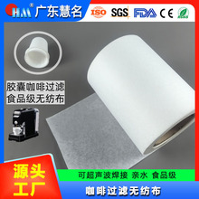 ʳƷ���z�ҿ����^�V�o���� �ɳ������ӟo���� �c�y�Hˮ�o����