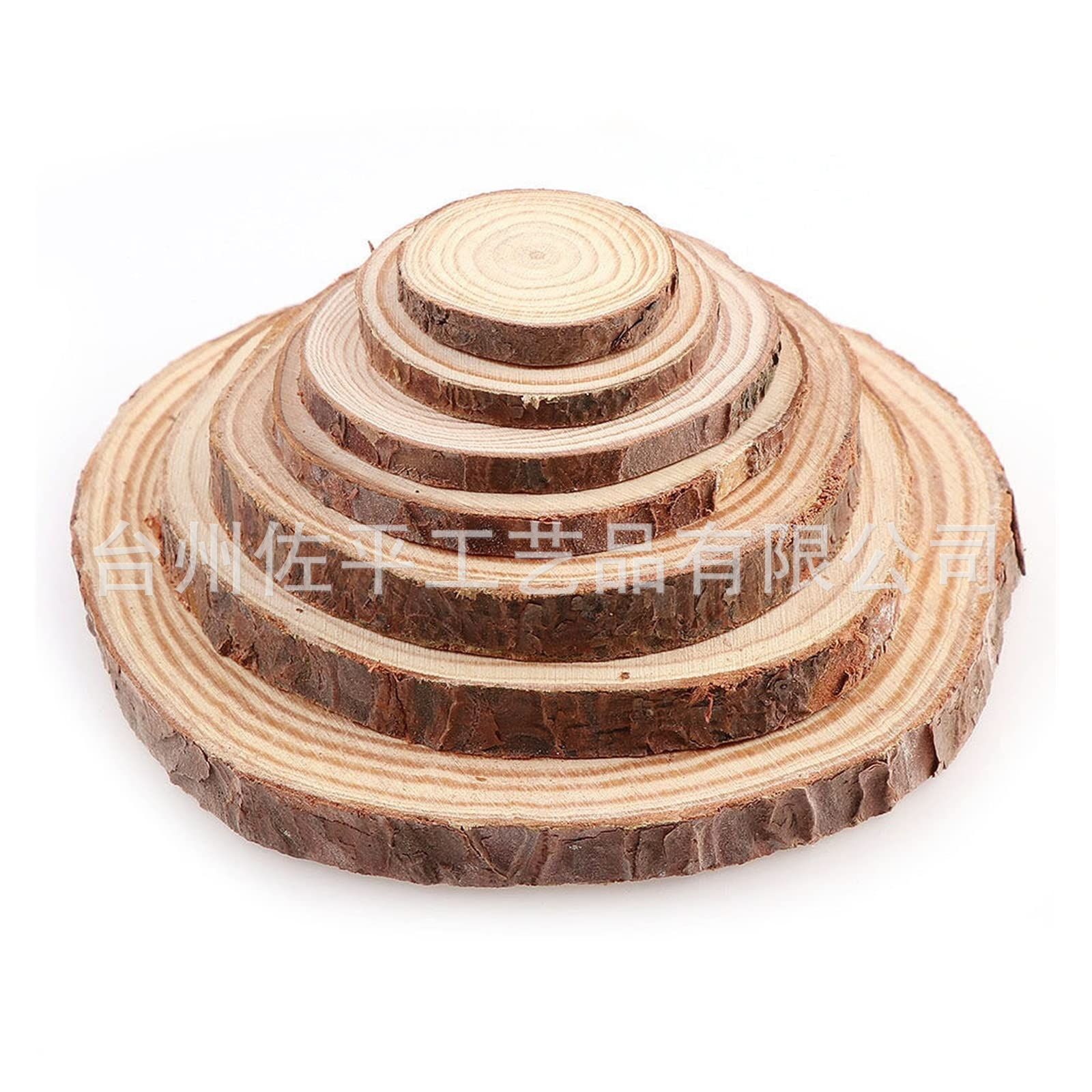 原木片批发松木片 圆木片 diy手工打孔抛光松木片装饰 儿童手绘厂