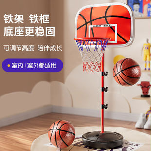 ∅Q3Y Kidsren's Basketball Stand Toy Can Lift the Shooting Frame Ball Frame Two to Five Year Old Baby Ball Boy Room