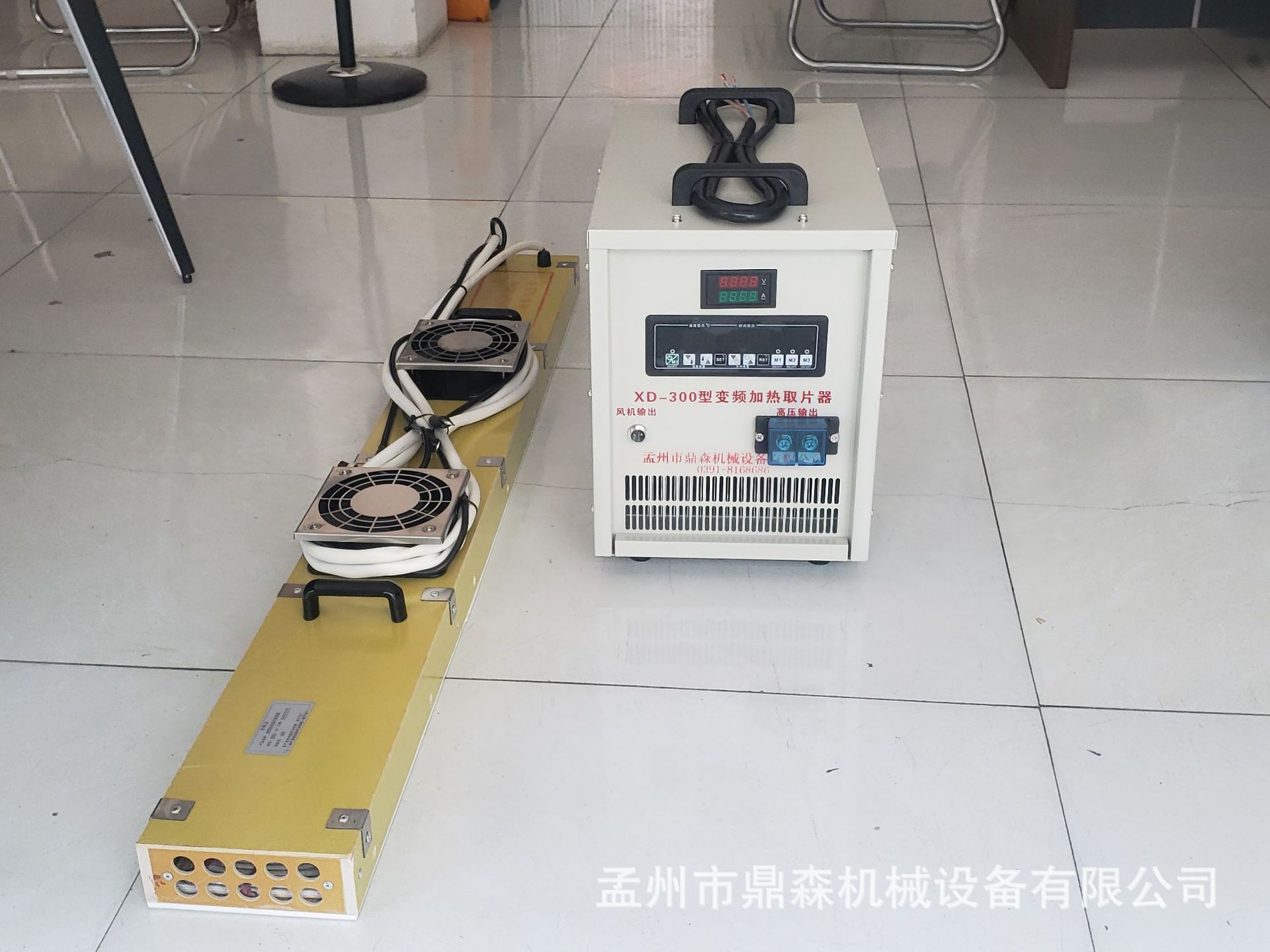 7ffc06f6c8784ad9e422dafcd935f1