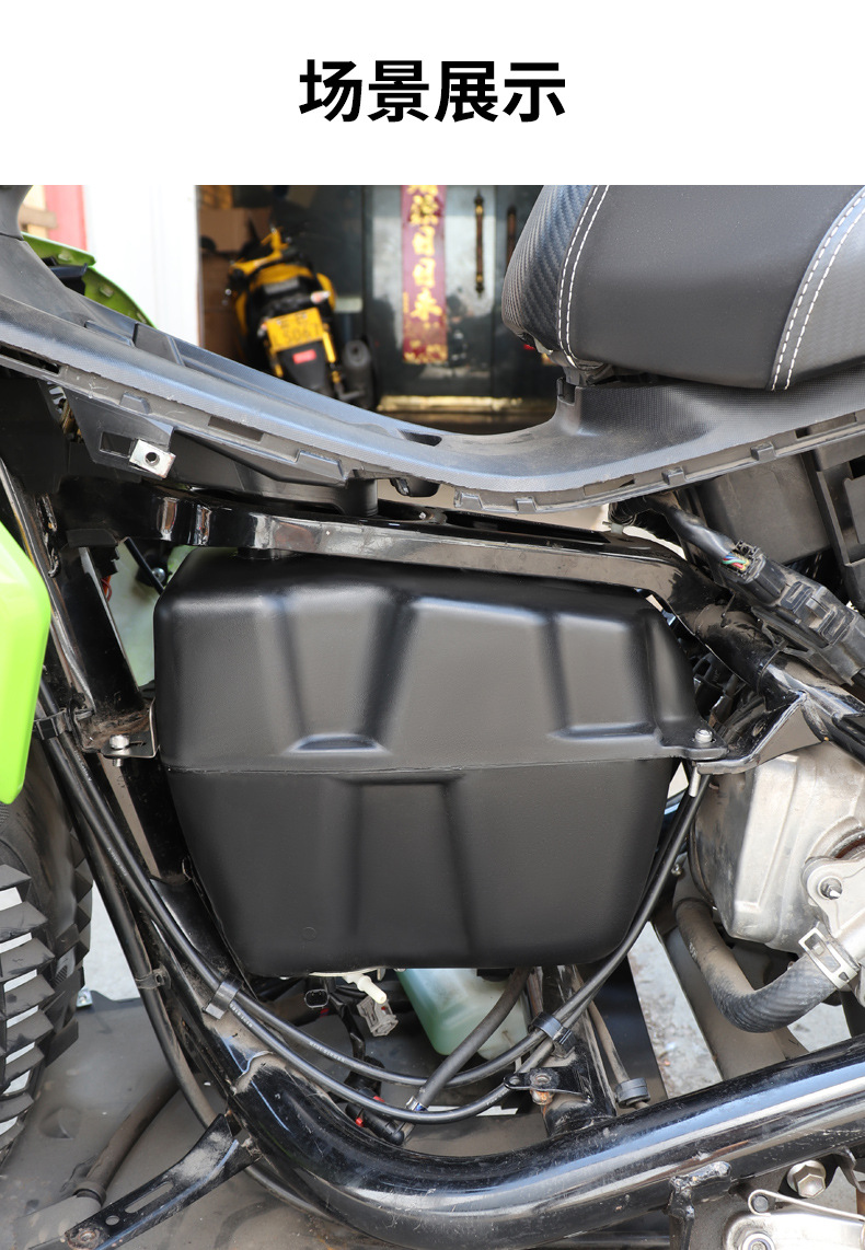 Suitable for Yamaha Nvx155/Aerox155/Nmax155 Motorcycle Original Vehicle Direct Upgrade to Enlarged Fuel Tank Modification