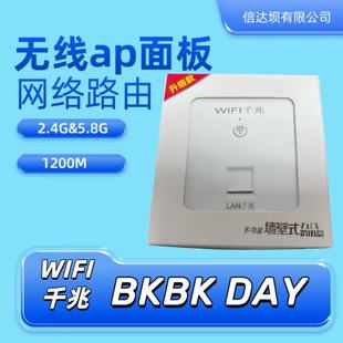 WiFi���ȫ��wifi���ap���o���W�����W��o��ap