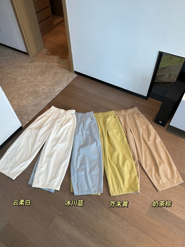 083003 夏季新款女士日常休闲山本显瘦舒适阔腿休闲裤散步气球裤|undefined