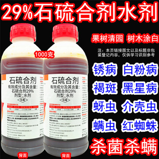 ʯ��τ�ˮ�����䌣����@���隤�x�׷۲����������\���rș�T�ׄ�