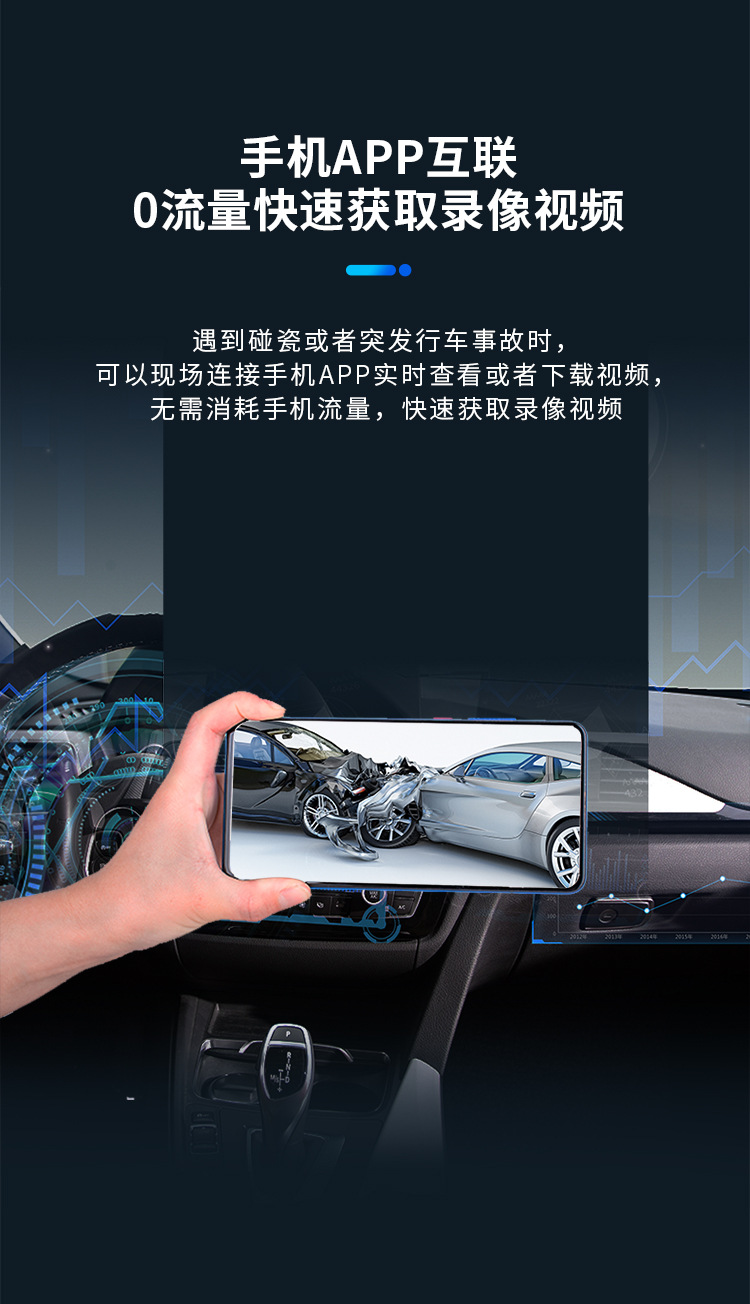 Cross-border 10-inch driving recorder 4K front and rear dual recording WIFI full screen streaming media rearview mirror recorder HD