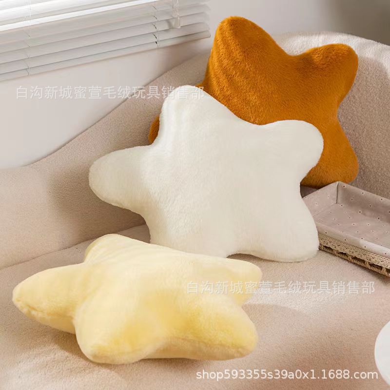 Five-pointed Star Cushion Plush Toy Star Pillow Girl Sleeping Pillow Bed Doll Doll Sofa Ornaments