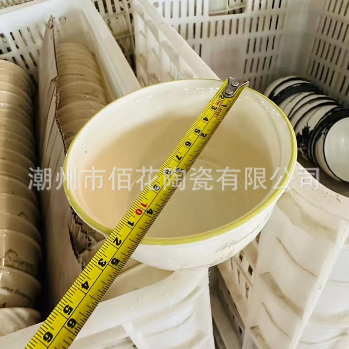 2ac84b153f4857dbb0001d32be78dc