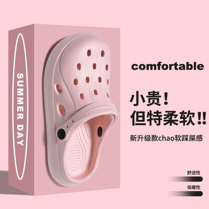 517 핑크 (여성 크기)