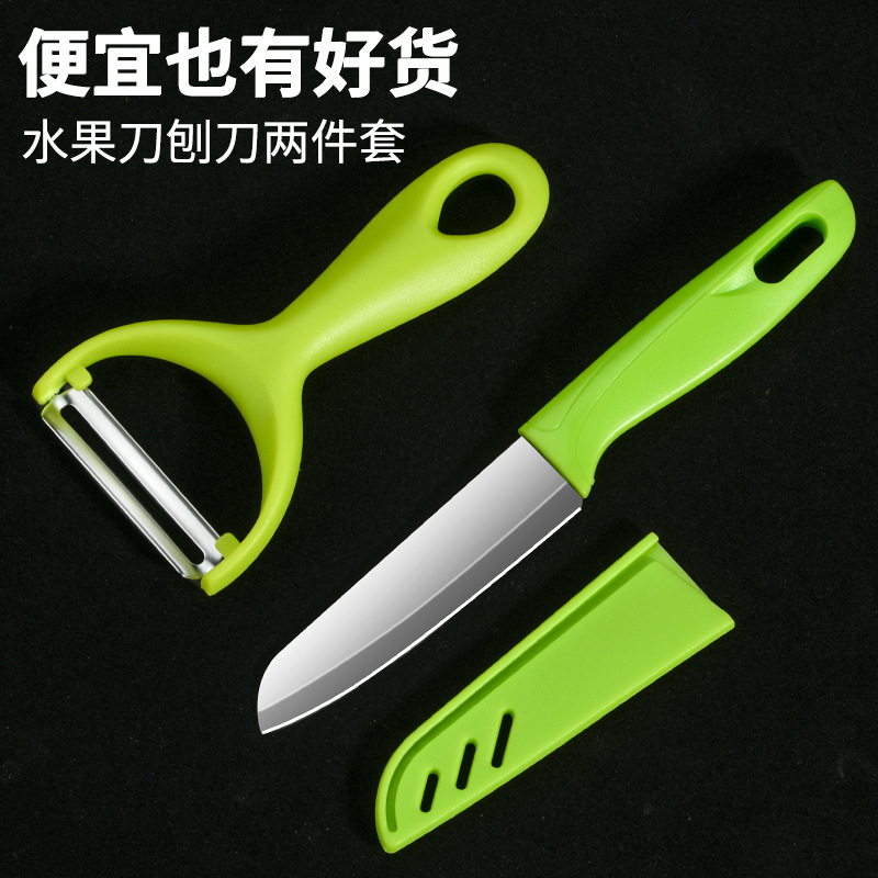 Fábrica directa de cocina raspador cuchillo de acero inoxidable regalos verduras cuchillo de frutas raspador cuchillo de cuchillo