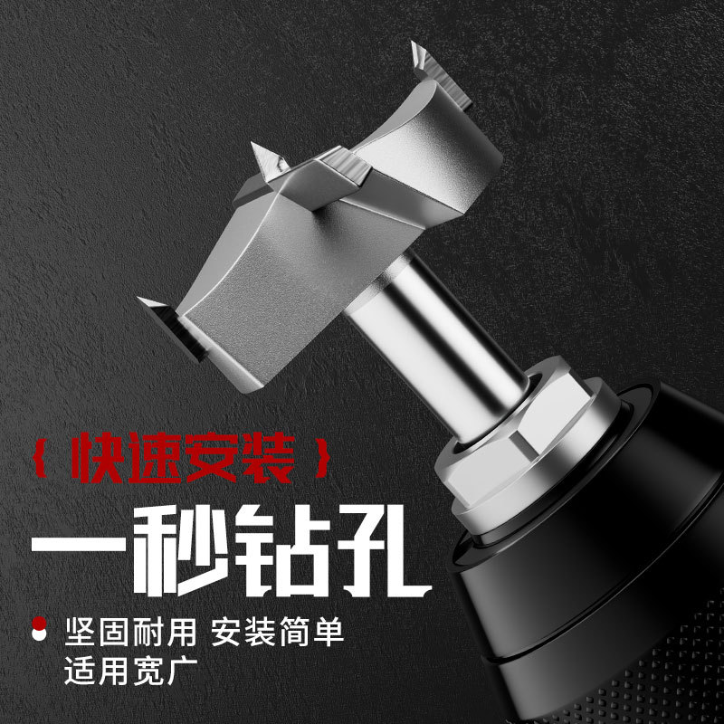 Acoplamiento doméstico de tubería de agua de 4 puntos ppr herramienta de reparación de alambre interno extensión transfronteriza reparador de alambre interno de grado industrial