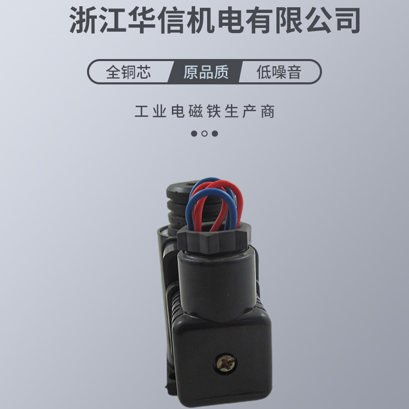 ���ŷ��õ���� MFB1-1.5YC 2.5YC 3YC ����AC220 ����ʪʽ��ŷ�