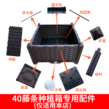 ��40�ٗl����̨�Nֲ��N����ױP�Ȱ�֦�ɼӹ̗l�U�f��݆ͨˮ��