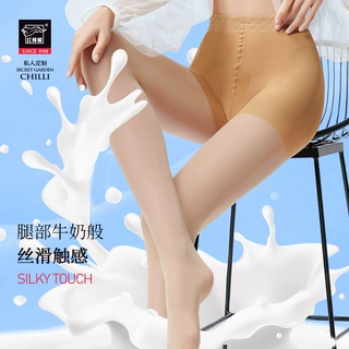 红辣椒定制30D薄款美颜面膜丝滑水光袜连裤丝袜防走光高弹加裆