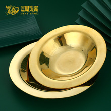 �S�~���ļӺ�P�Ӵ�̖�Ӵ�21cm�ͱP�A�μ��~�бP����P���Sֱ�N