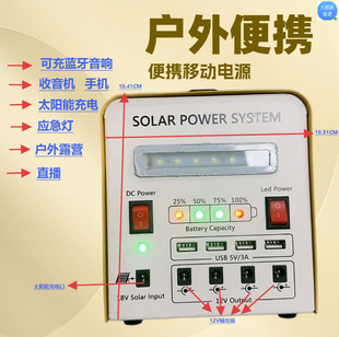 �����Դ/¶�I/