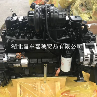 190 Diesel Engine Engine Powertrain Cummins 6Bt Diesel Engine Engine (Avtomobil mühərrikləri)