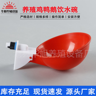 �Ӵ��u�ˮ���Bֳ�u���Z���ԄӺ�ˮ���r�u����ιˮ��С�u��ˮ��