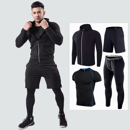 Quick-drying fitness clothing suit for men in autumn and winter high elastic breathable tights sweat-proof basketball base sports suit