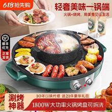 ���]�����̿�һ�w偟����t����P�o��늿��P�nʽ��ճ偶๦�ܻ��