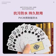 ݓPVCַˮۿˮϴĥϓPOKEl