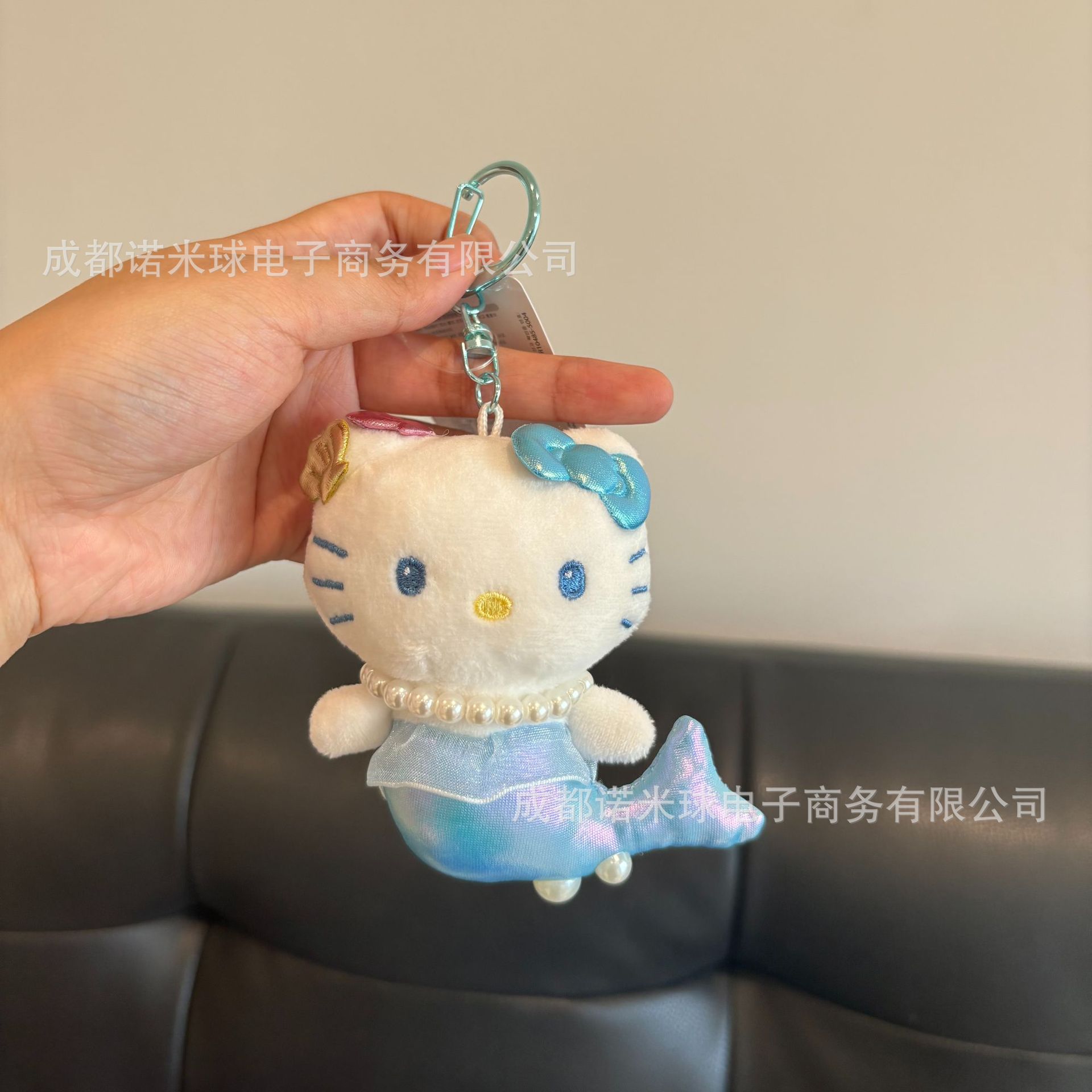 Colgante de Peluche para Bolso de Peluche Decorativo
