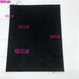 新款拍照长毛绒布垫珍珠珠宝饰品展示拍照道具摆件专用背景布简约